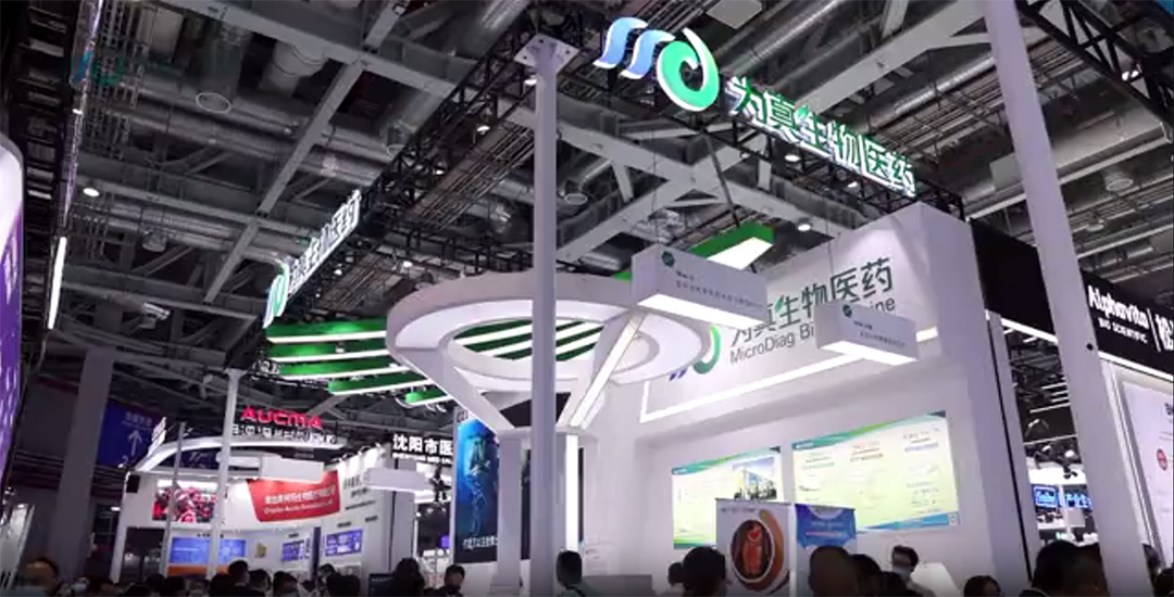 2021CMEF|为真亮剑直指细胞因子风暴管理