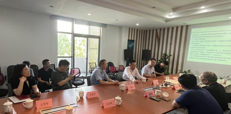 江苏省发改委副主任杭海一行来为真生物专题调研
