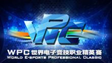 WPC Ace IG vs Newbee 以及 Alliance vs DK 比赛回顾